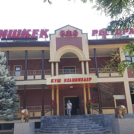 Bishkek Hotel Jalal-Abad ภายนอก รูปภาพ